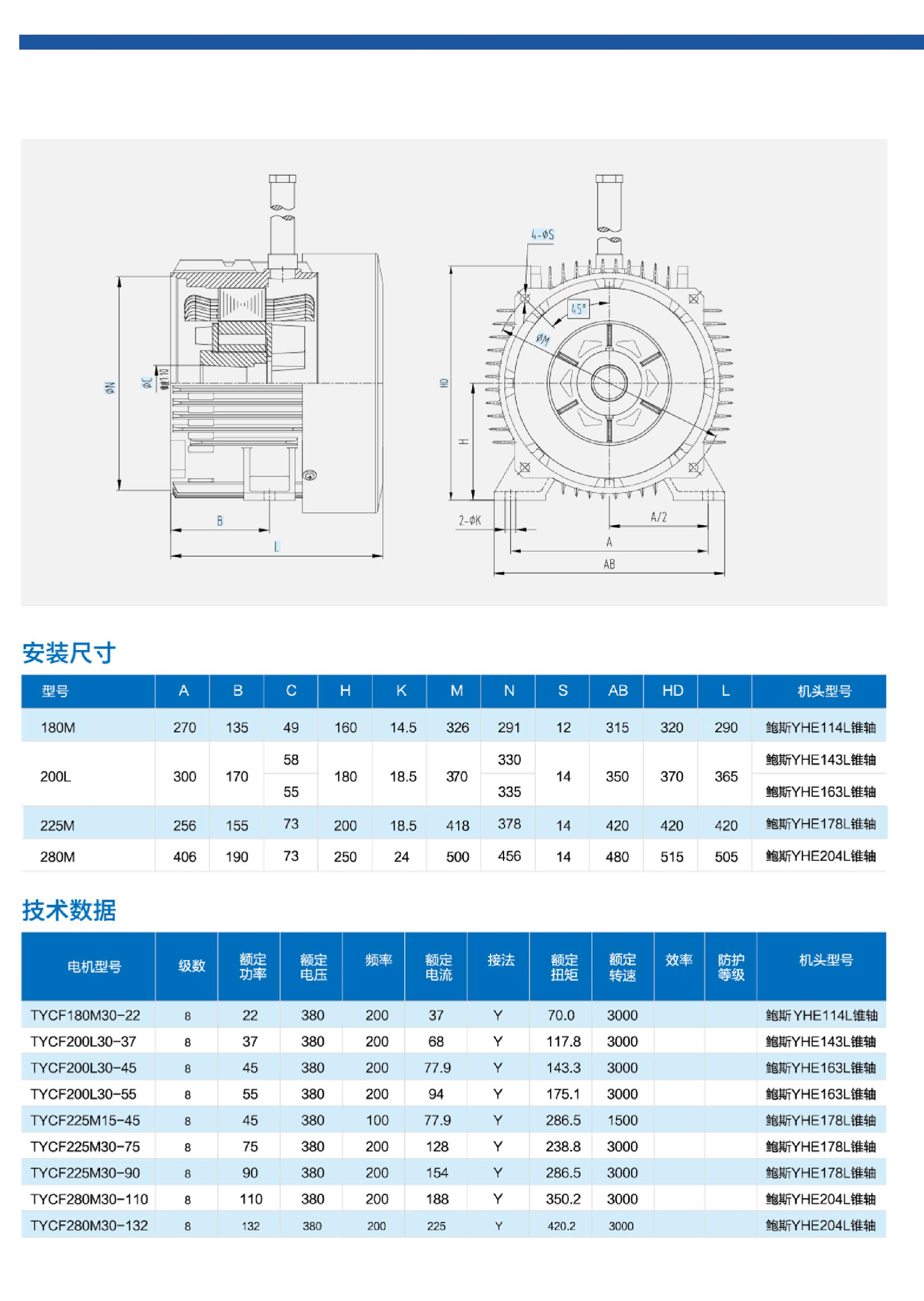 39d223d1cde9608823deb307ed38158a_1-2509151356363O.png