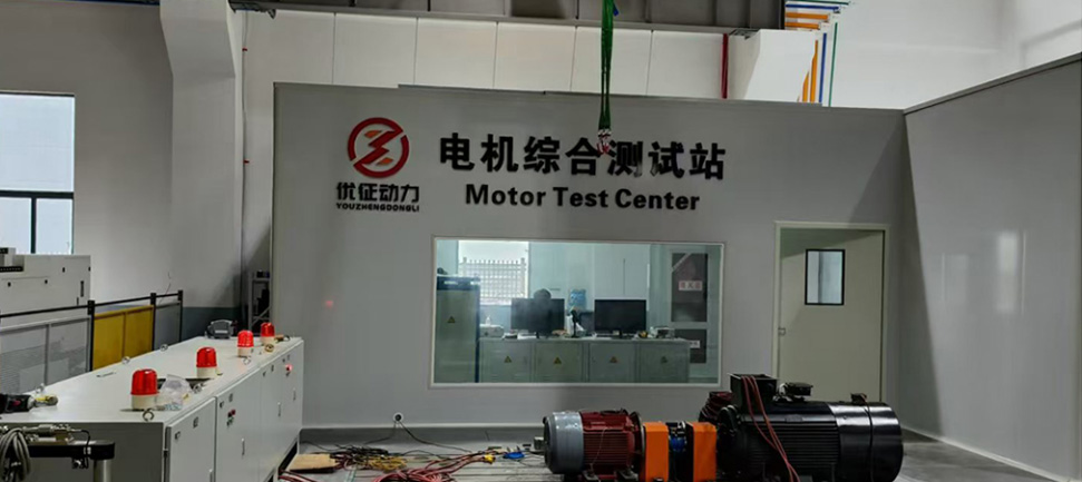 公司实力展示