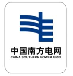 南方电网