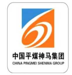 平煤神马